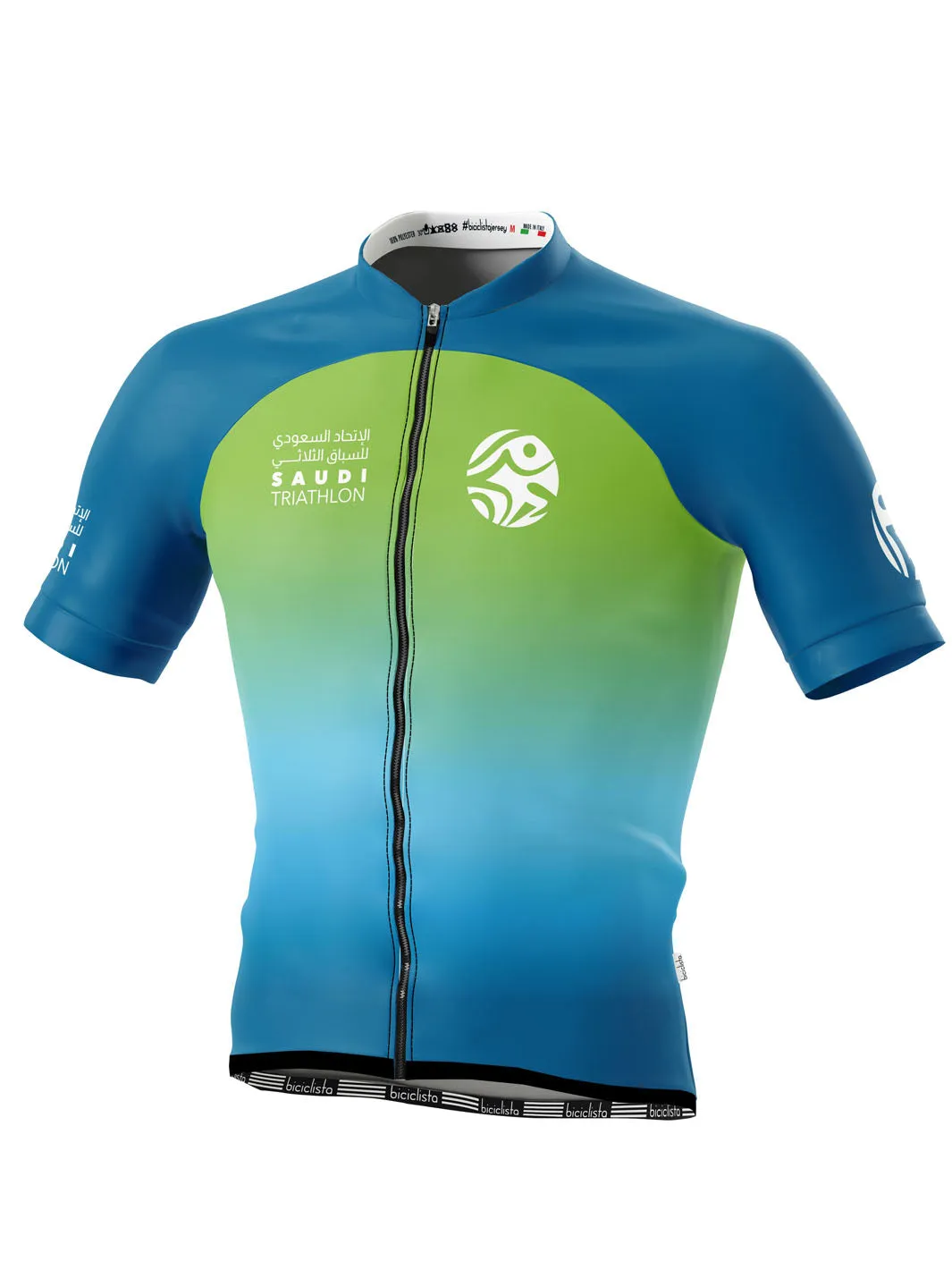 AERWYNA Streamliner Cycling Jersey