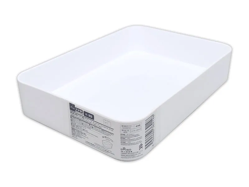 Stackable storage box (shallow  white  5.98in x 8.46in x 1.69in)