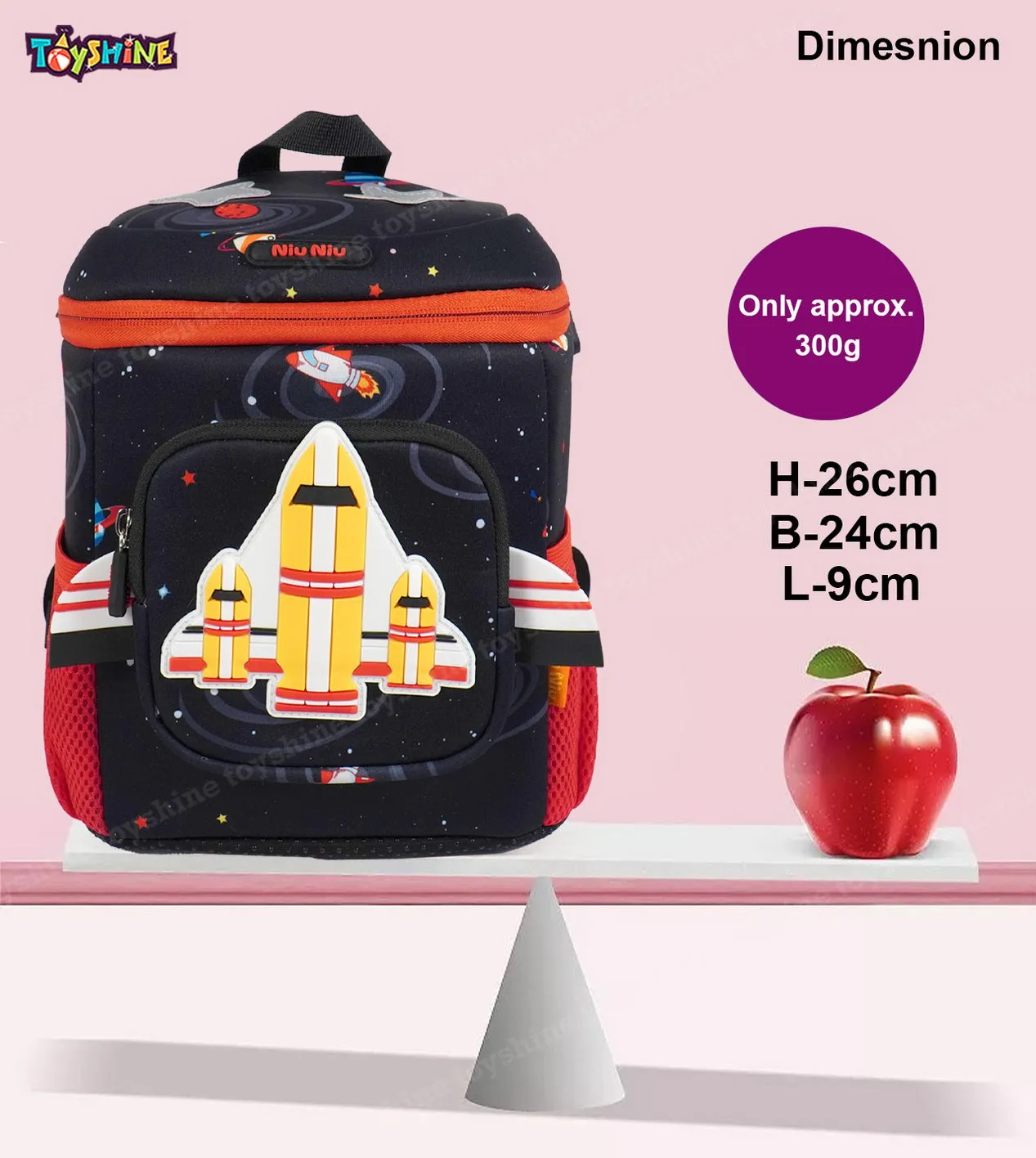 Toyshine 10" Space Shuttle Backpack for Kids Girls Boys Cute Toddler Backpack Preschool Nursery Travel Bag - Royal Blue