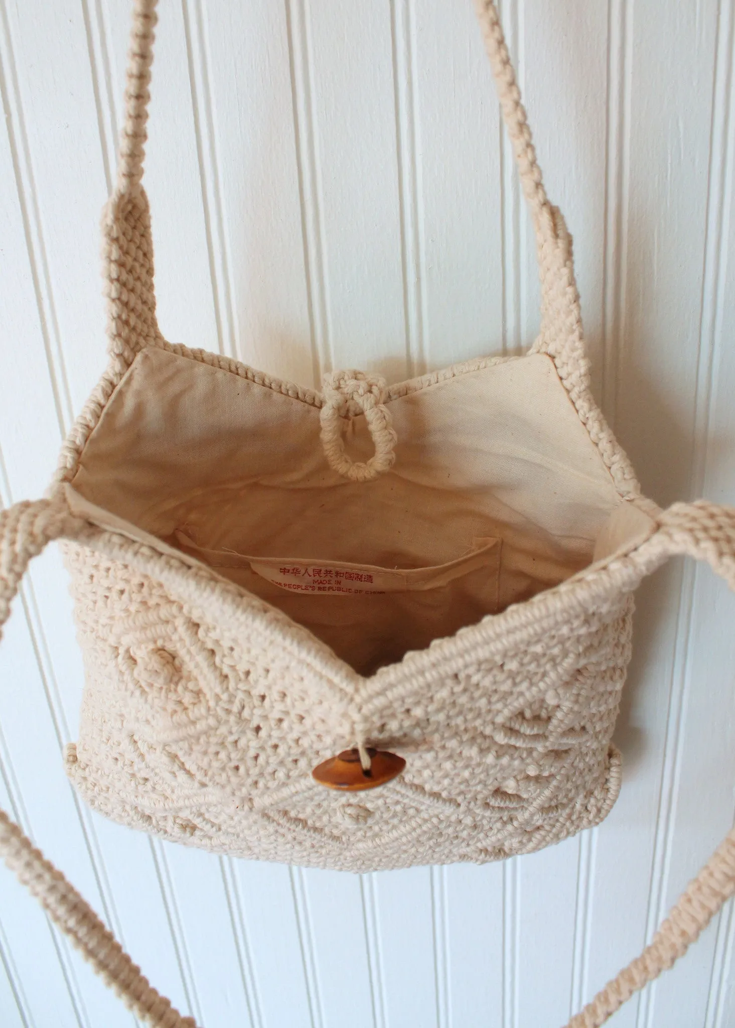 Vintage 1970s Macrame Purse